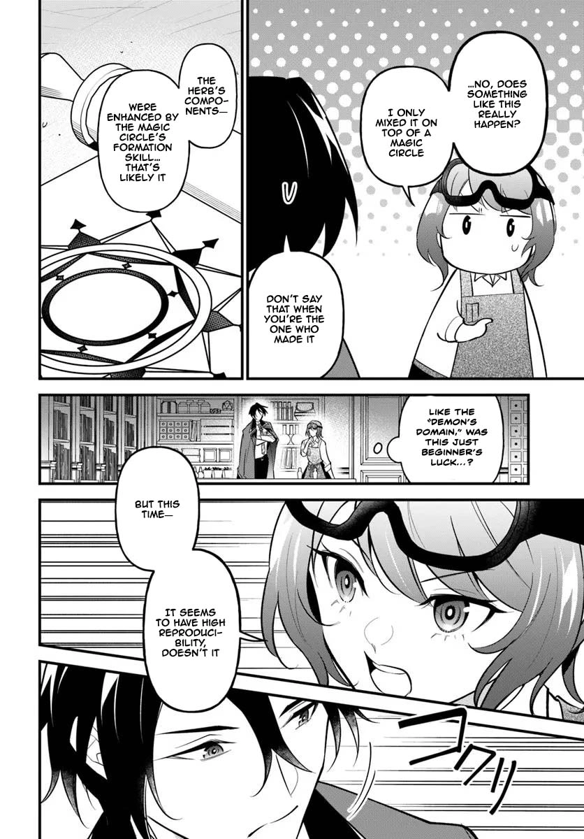 The Scorned Noblewoman Becomes an Apprentice Alchemist in Her Second Life. Chapter 11 Page 7